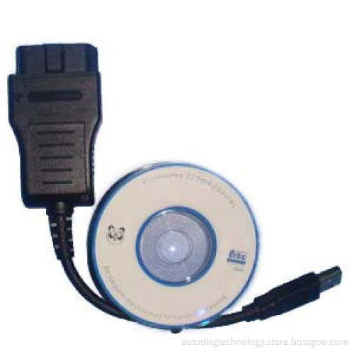 Cmd ECU Flasher 1251